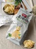 Amica罗勒柠檬风味薯片 130g 商品缩略图0
