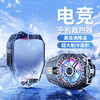严选【x119手机半导体散热器黑色】新款三挡制冷降温游戏电竞直播通用手机降温神器-1个 商品缩略图1