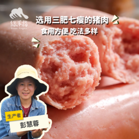 生态火腿肠（非即食，需充分加热后食用）| 合作生产 * Eco- ham sausage| Coproduction