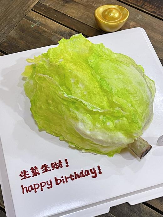 财气生菜 商品图2