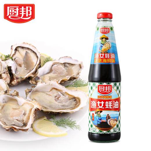 厨邦渔女蚝油700g*1瓶金装海底牛奶生蚝熬制火锅蘸料拌陷调味品LY 商品图3