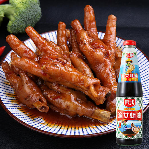厨邦渔女蚝油700g*1瓶金装海底牛奶生蚝熬制火锅蘸料拌陷调味品LY 商品图2