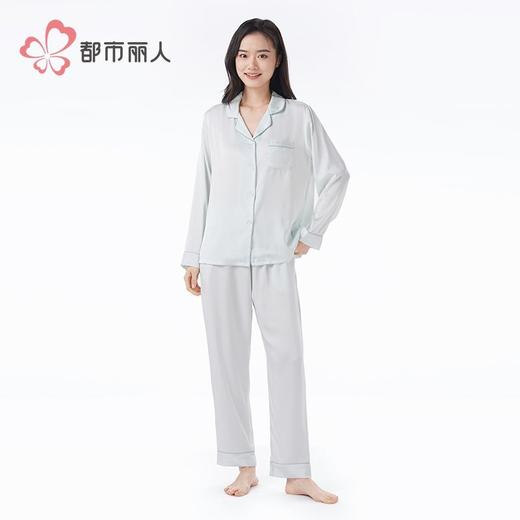 都市丽人女士睡衣女装冰雪丝睡衣女士家居服长袖长裤丝质套装LHH0C8 商品图1