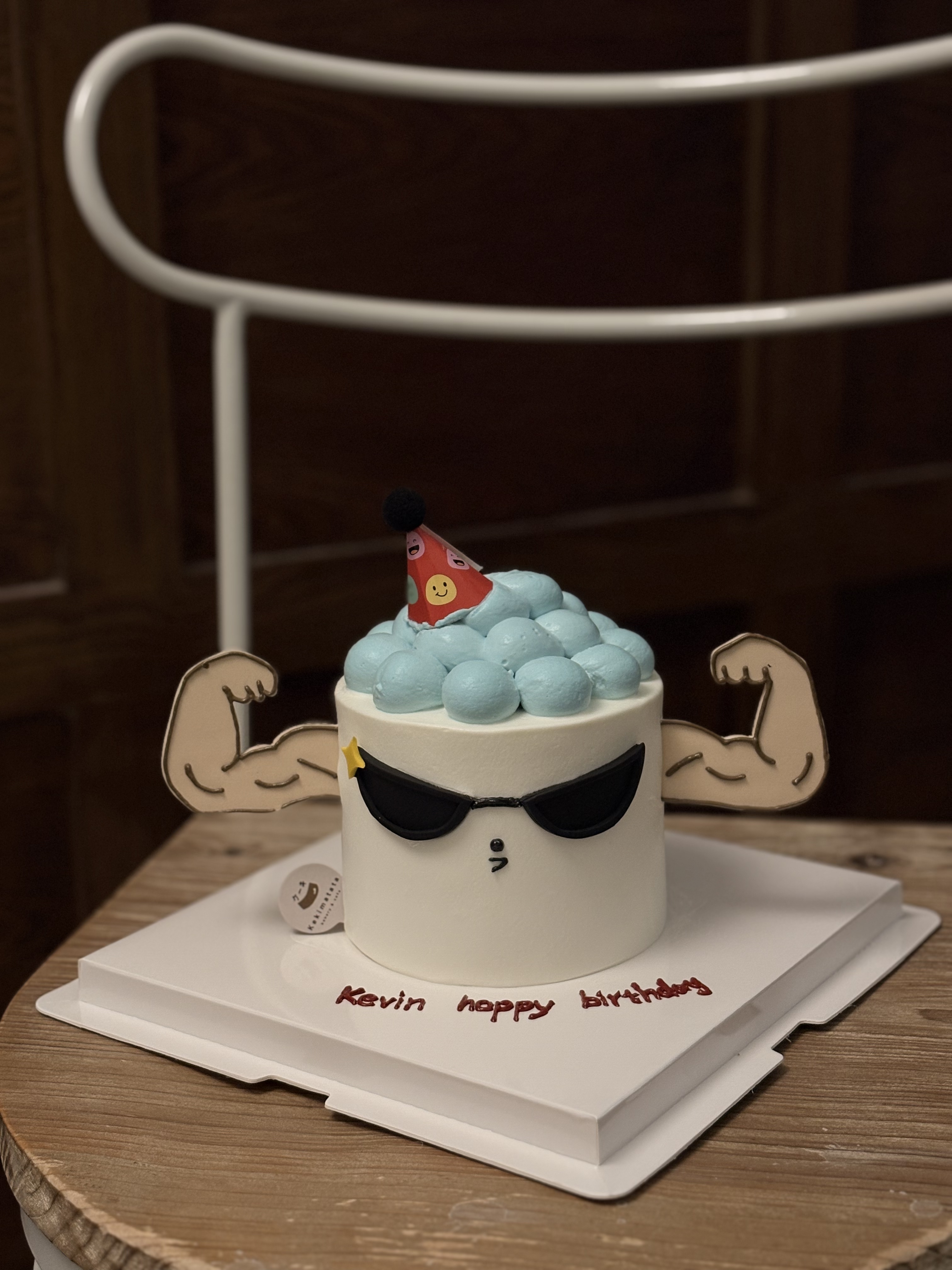 肌肉猛男定制款蛋糕（口味多选一）