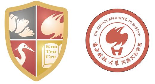 【深圳南科大附属实验学校】小学夏秋冬校服礼服（备注学校送校徽） 商品图0