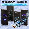严选【智能数显数据线】PD接口27W适用苹果15华为荣耀小米手机6a快充线-1条 商品缩略图2