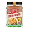 厨邦沙茶酱220g 调味酱正宗沙爹酱家用牛肉火锅蘸酱潮汕风味商用LY 商品缩略图4