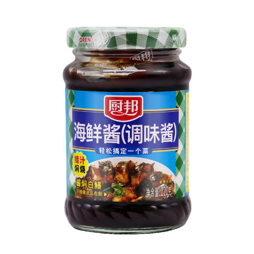 厨邦海鲜酱美味鲜220g增味凉拌炒菜调味品排骨腌料酱拌面烧烤酱料LY 商品图4