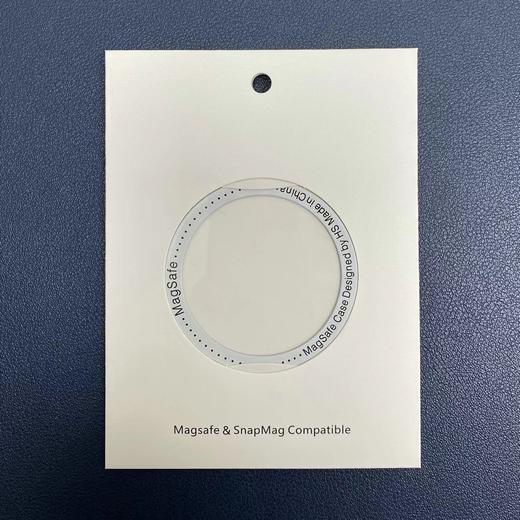 严选【magsafe引磁圈】丝印款环磁吸圈手机无线充电磁吸引磁片接收端铁环磁吸片1个 商品图1