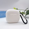 严选【硅胶耳机套白色】适用于新款AirPods4代保护套苹果4代硅蓝牙耳机软壳1个 商品缩略图0