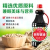 厨邦酱油特级鲜生抽酱油酿造酱油家用炒菜凉拌调味料1.25l商用LY 商品缩略图2