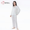 都市丽人女士睡衣女装冰雪丝睡衣女士家居服长袖长裤丝质套装LHH0C8 商品缩略图2
