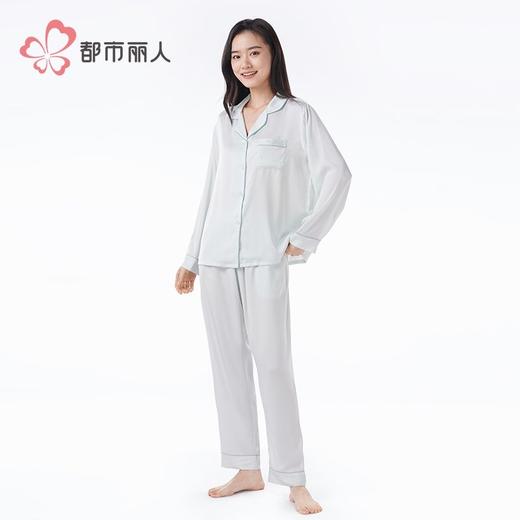 都市丽人女士睡衣女装冰雪丝睡衣女士家居服长袖长裤丝质套装LHH0C8 商品图2