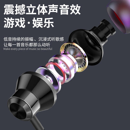 严选【杜比环绕音效电竞入耳式】双插头有线耳机2米加长台式笔记本电脑直播通用耳机-1个 商品图3