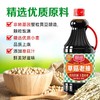 厨邦-草菇老抽1.25L 增色家用调味炒菜凉拌蒸鱼黄豆红烧肉酿造酱油LY 商品缩略图2