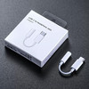 严选适用苹果iphone15promax转接头USB-C转3.5耳机线控通话音频线1条 商品缩略图2