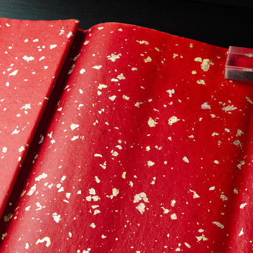 60-70年代苏州制“四尺珊瑚合金冷金笺”(单张) 商品图5