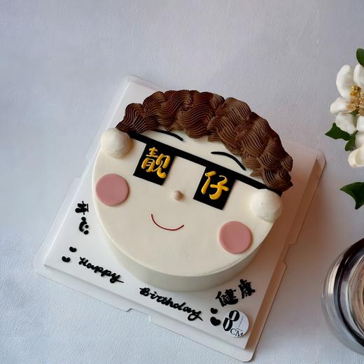 生日蛋糕 靓仔 商品图0
