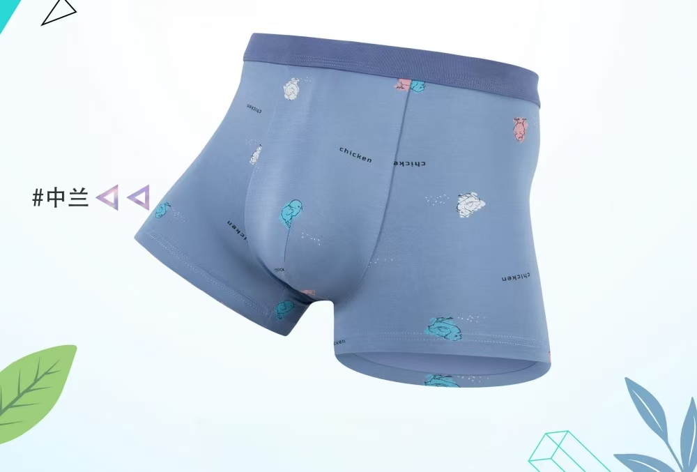 MH竹纤维男士印花无痕平角内裤31351