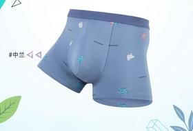 MH竹纤维男士印花无痕平角内裤31351
