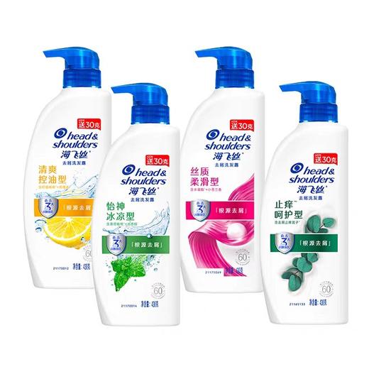 海飞丝去屑洗发露系列 430g/瓶 商品图12