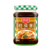 厨邦原晒香柱候酱220g*1小瓶家用炖肉炒菜柱侯鸭烤肉酱排骨调味品LY 商品缩略图4