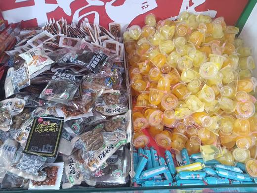 零食混装2斤 商品图0