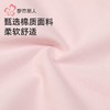 都市丽人女士内裤40支棉内裤女士平角内裤女内裤宽版包覆内裤LKH4B3 商品缩略图5