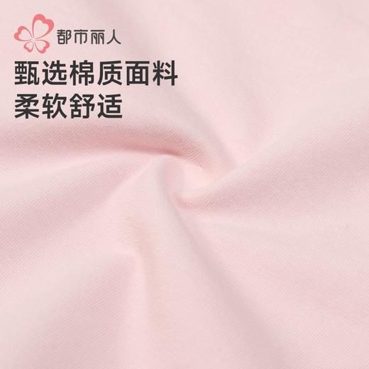 都市丽人女士内裤40支棉内裤女士平角内裤女内裤宽版包覆内裤LKH4B3 商品图5
