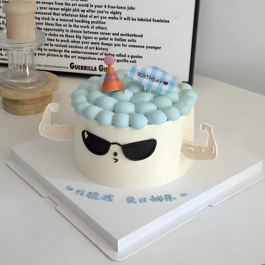 生日蛋糕 勇往直前 商品图0