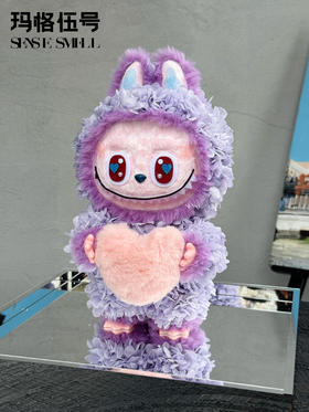 紫色拉布布-永生花（32*30*38.5cm）