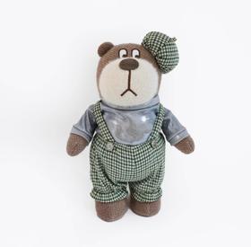 小熊汉斯画家-M