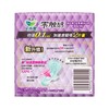 乐而雅零触感特薄夜用卫生巾30cm4片/包 商品缩略图4
