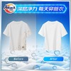 洁霸亮彩洗衣液３kg/瓶 商品缩略图3