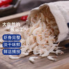 虾皮200±10g 商品缩略图1