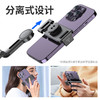 严选P02黑色智能AI手机支架全景自动跟拍人脸识别360°手机云台自拍神器防抖/个 商品缩略图3