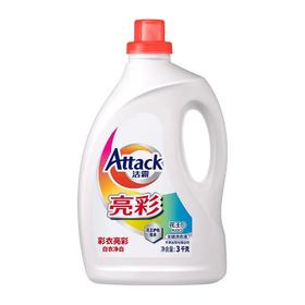 洁霸亮彩洗衣液３kg/瓶