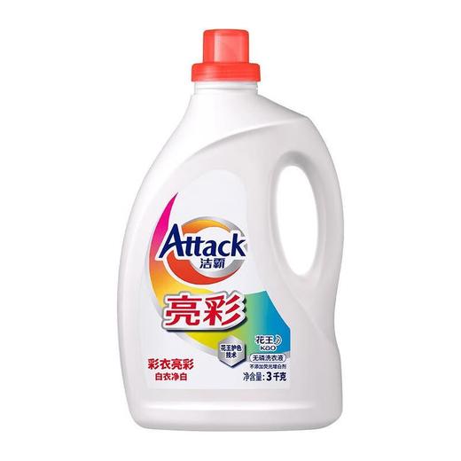 洁霸亮彩洗衣液３kg/瓶 商品图0