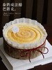 整个6寸【泰奶咸法酪巴斯克】聚会小糕 Thai salty cheese Basque（提前3小时） 商品缩略图2