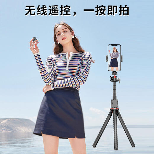 严选八爪鱼黑色手机支架C03户外骑行单车摩托拍摄三脚架手机直播支架单反相机摄影/个 商品图5