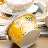 燕纷飞厚椰乳燕窝粥252g*2 商品缩略图1