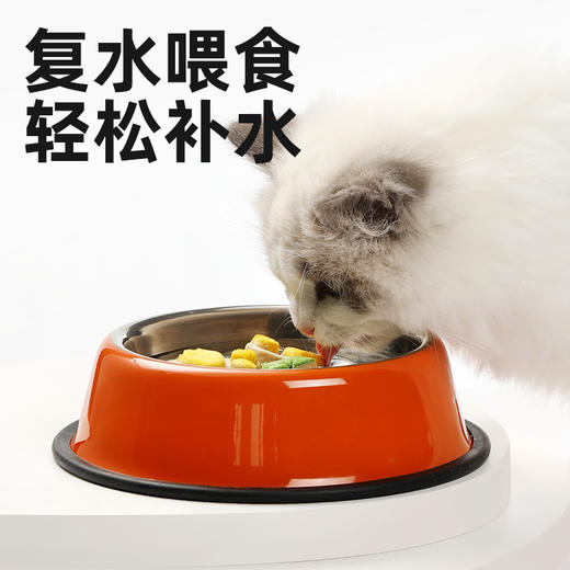 严选【高蛋白多营养冻干喵爪饼】yee猫咪零食生骨肉猫薄荷冻干宠物猫狗零食混合口味10个/盒 商品图1