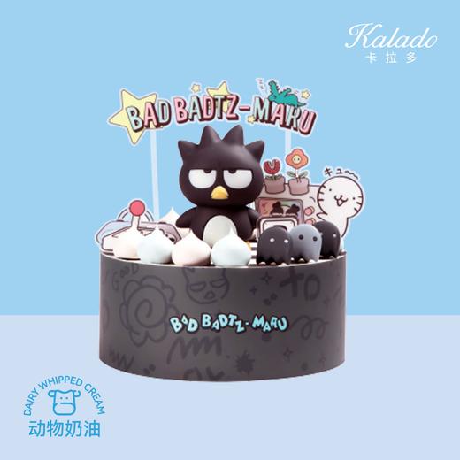 酷企鹅-经典回忆 6# 商品图0