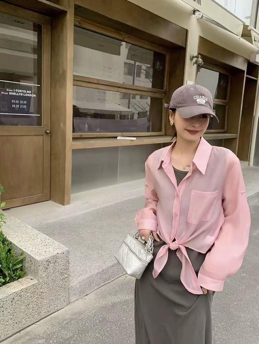 418良粉节|2026 活动爆款 【自营】套装【MYBL】8629 74%天丝长款背心裙天丝防晒长袖系结衬衫两件套-喜出 商品图0