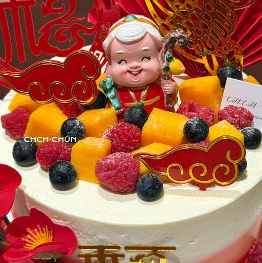 多福多寿 商品图3