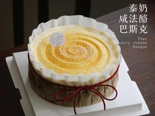 整个6寸【泰奶咸法酪巴斯克】聚会小糕 Thai salty cheese Basque（提前3小时） 商品图3