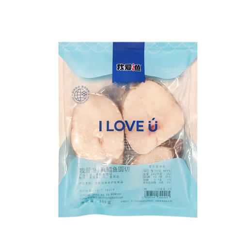 我爱渔 真鳕鱼圆切300g 商品图5