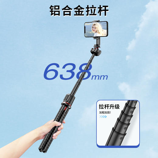 严选八爪鱼黑色手机支架C03户外骑行单车摩托拍摄三脚架手机直播支架单反相机摄影/个 商品图4