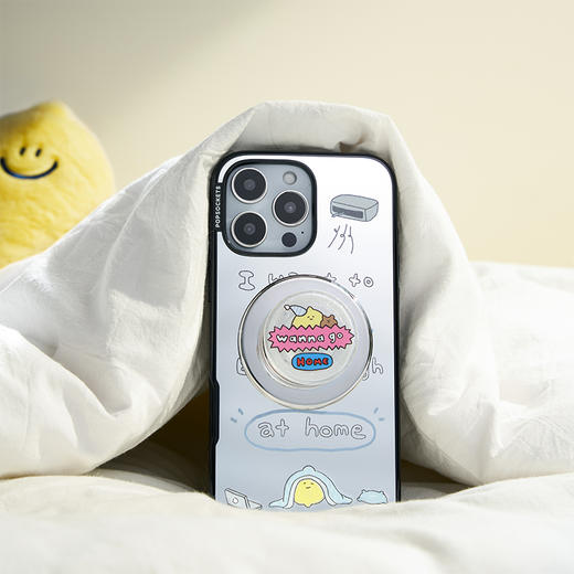 【完美一日】喜欢冷空气 泡泡骚 x Second Morning早安柠檬POPCASE手机壳MagSafe磁吸 镜面iPhone17/16/15/14/13 商品图1