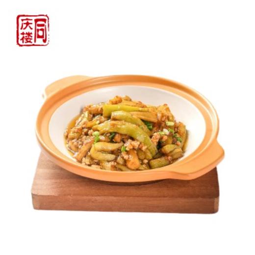 肉末茄子（份） 商品图0